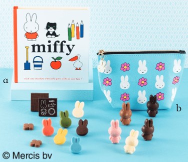 〈ディック・ブルーナ ｂｙ モロゾフ〉a．ピクチャーブック、 ｂ．ミッフィーポーチ