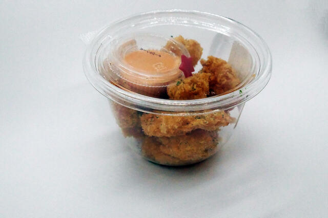 【角上魚類の惣菜売上ランキング 8位】「おつまみシュリンプ　1パック」500円（税込）