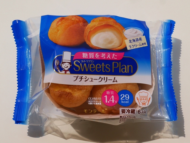 糖質を考えたプチシュークリーム（モンテール）