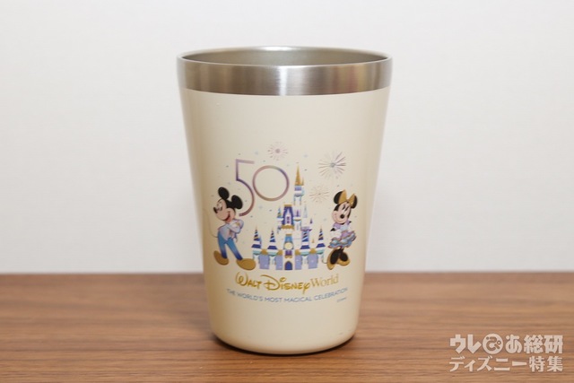 Walt Disney World CUP COFFEE TUMBLER BOOK MICKEY & MINNIE