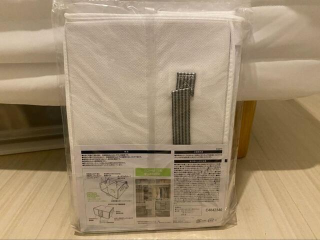 【ニトリ　衣類収納バッグ ガバット(M)】持ち手はブラックとグレーのストライプ