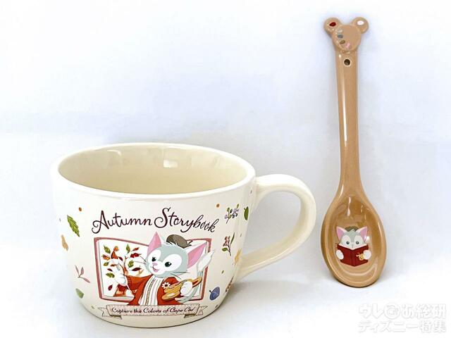 「ダッフィー&フレンズのオータム・ストーリーブック」マグカップ&スプーン