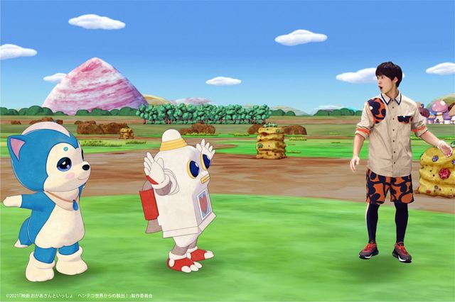 『映画 おかあさんといっしょ　ヘンテコ世界からの脱出！』 