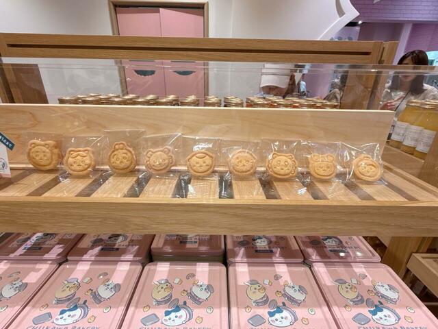 見本のクッキーも確認できるのがうれしいポイント！