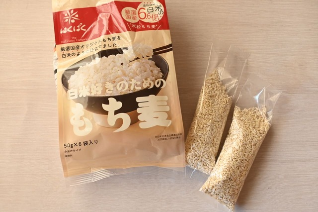 「白米好きのための もち麦」