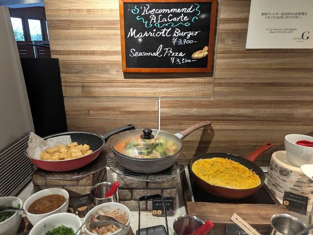 【軽井沢マリオットホテル】「Grill ＆ Dining G」のラウンジ利用でいただけるお料理