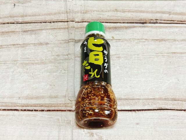 【カルディ 食品福袋／もへじ サラダの旨たれ】カルディのドレッシングの中でも人気のアイテム！