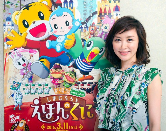 劇場版しまじろうのわお!『しまじろうと えほんのくに』 3月11日(金)公開