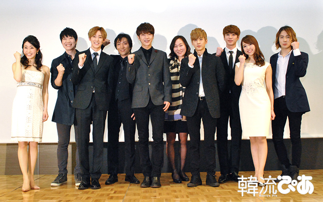 『ON AIR~夜間飛行~』記者会見