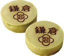 鎌倉焼 1個60円胡麻餡の上品な甘みと抹茶の風味が相性抜群。箱買いして贈り物にしても。|arbrenoir YAKUMI