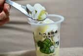 【大人気ファミマ限定アイス】『赤城　たべる牧場マスカット』マスカット味のアイス・ゼリー・ソースで口に幸せが広がる