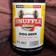 【犬用ビールSNUFFLE】犬用なので、もちろんアルコール0％、無炭酸です