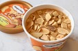 【ハーゲンダッツ】スライスアーモンドとバタークッキーをトッピング