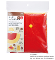 くまのプーさん RAPO2N レインポンチョ 3,520円