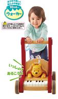 おしりふりふりウォーカーピアノ/くまのプーさん
