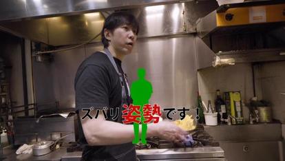 あなたの料理がまずい理由 1 人気シェフ直伝 失敗しない カルボナーラ レシピ 簡単 1 2 うまいめし