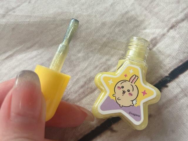 シルバーパールが入った淡い黄色