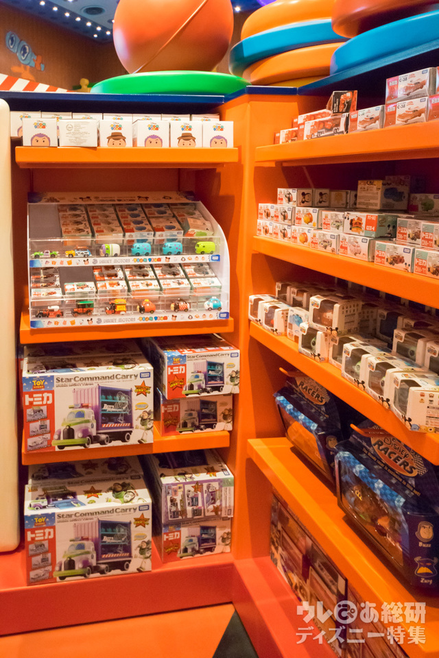 トイ・ストーリーランドのグッズショップ「アンディーズ・トイ・ボックス」｜香港ディズニーランド・リゾート