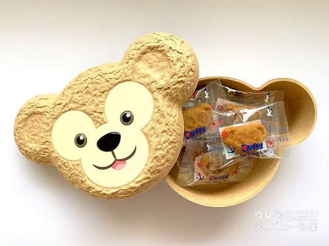 「レギュラーシリーズ」フィナンシェ