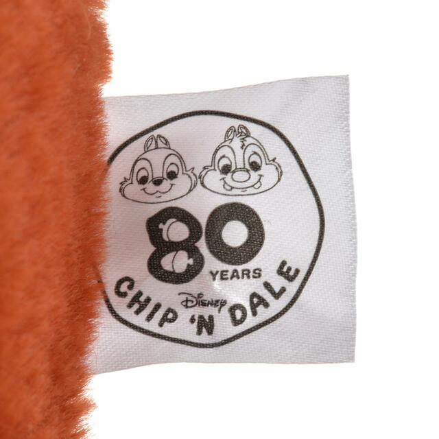 チップ ティッシュボックスカバー CHIP ‘n DALE 80 years｜4,400円