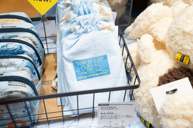 キャリングボレロ 4,950円