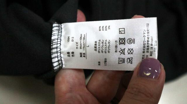 【ワークマン メディヒール(R)ルームトレーナー】ポリウレタン混紡のストレッチ素材でよく伸びる