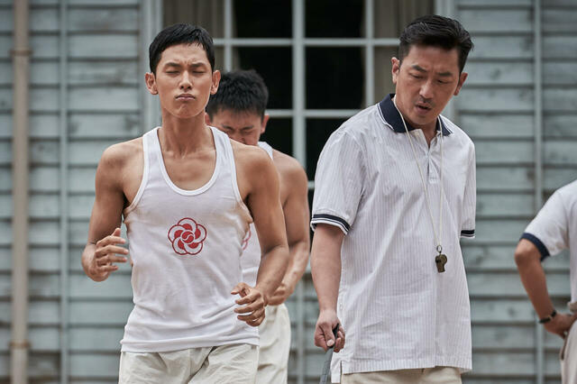 『ボストン1947』© 2023 LOTTE ENTERTAINMENT & CONTENT ZIO Inc. & B.A. ENTERTAINMENT & BIG PICTURE All Rights Reserved