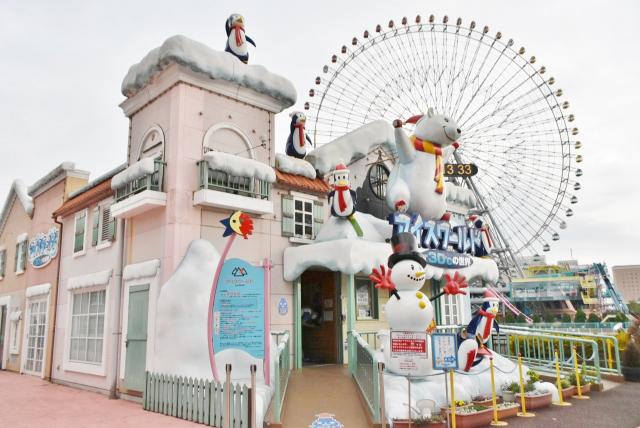 「アイスワールド」