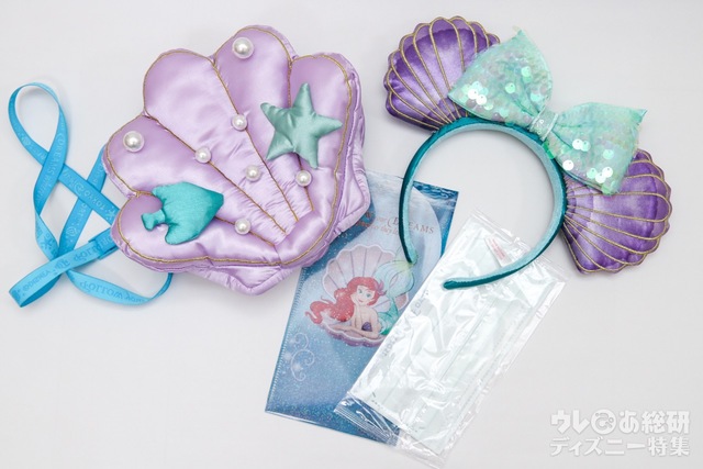 マイ・フェイバリット・キャラクター アリエル