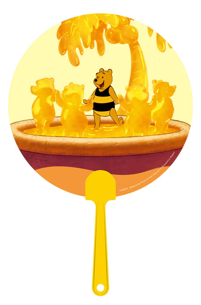 うちわ賞 くまのプーさん