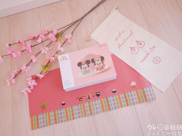 KIDEA Disney〈桃の花ひなまつり〉