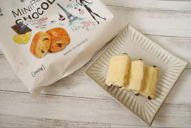 【業務スーパー ミニパンオショコラ生地】半解凍して15分温めます