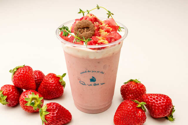 「イチゴのフルージュ」￥874