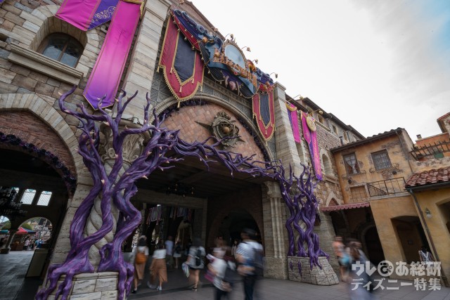 東京ディズニーシー「ディズニー・ハロウィーン」2018年