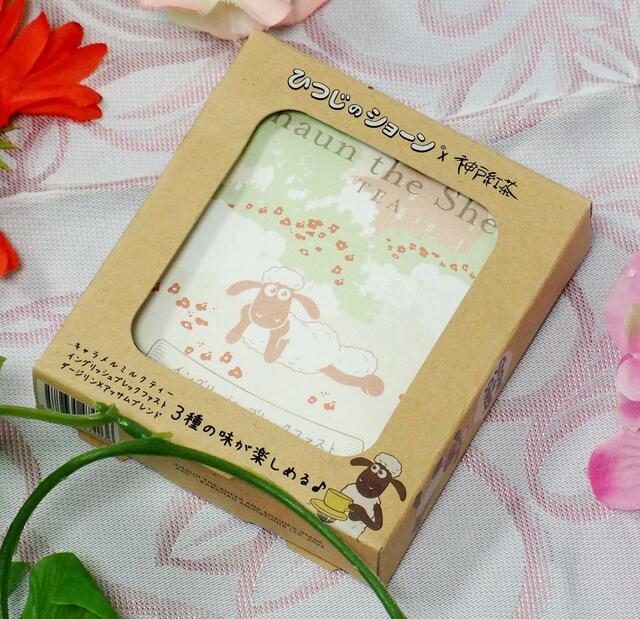 「商品パッケージ」＜1,058円/消費税込＞【3種の味を楽しめる「ひつじのショーン紅茶」が新登場】