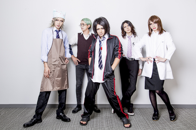 えんそく　撮影・フクシアヤミ