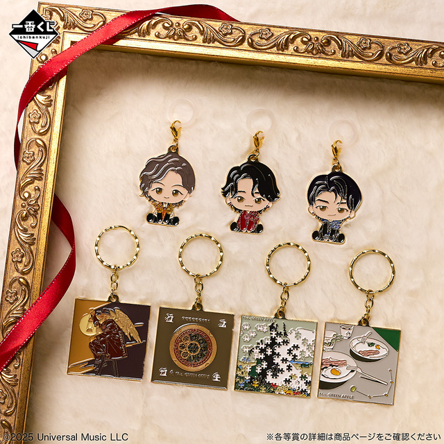 F賞:メタルチャーム|一番くじ Mrs. GREEN APPLE MAGICAL WINTER