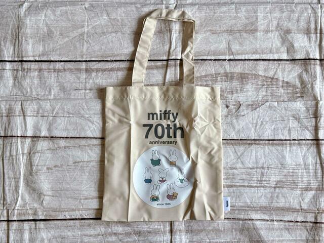 中サイズは（約）縦29×横26cm