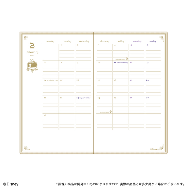 プレミアムバンダイ限定発売!『ディズニー ツイステッドワンダーランド』 デザインの2022年手帳(全7種)が今年も登場!