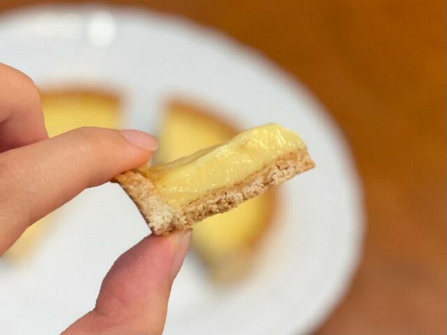 【ピカール　小さなレモンのタルト】レモンしっかり目でおいしすぎる…