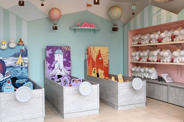 アーケードゲーム