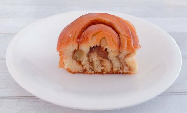 【カルディ　シナモンロール さつまいも（冷凍）】シナモンロールの中にもさつまいもが入っています