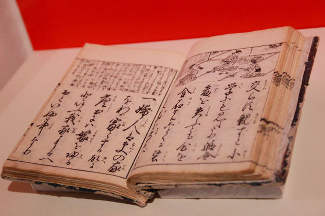 観るも感嘆! 日本初上陸した「春画展」の作品