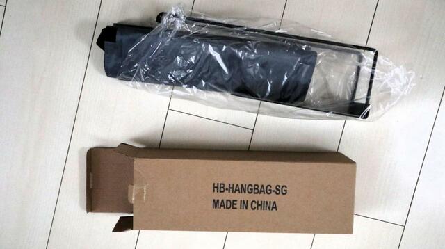 【八番屋 ハンギングボックス A4対応】段ボールを開封するとパーツは2つ 