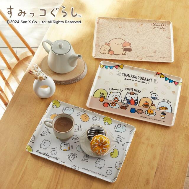 スリップ防止加工付きのトレイ「すみっコぐらし」|¥ 2,990 (税込)