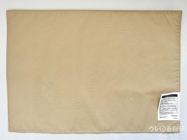 「ダッフィーのワンダフル・ヴォヤッジ」ランチョンマット