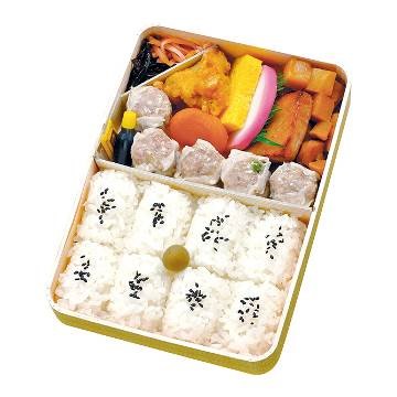 〈崎陽軒〉シウマイ弁当
