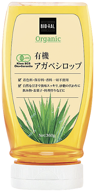 【ライフ BIO-RAL 第10位】有機アガベシロップ537円（税込）