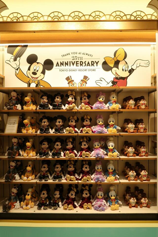 「ディズニーストア 東京ディズニーリゾート店」
