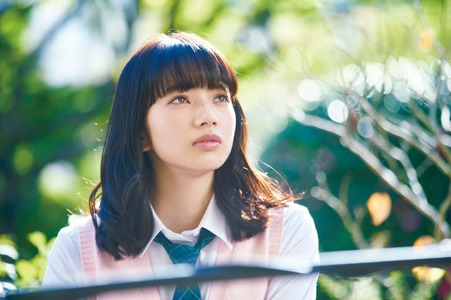 映画『黒崎くんの言いなりになんてならない』 ©「黒崎くんの言いなりになんてならない」製作委員会 ©マキノ講談社